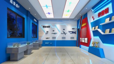 现代党政航军展厅3D模型下载